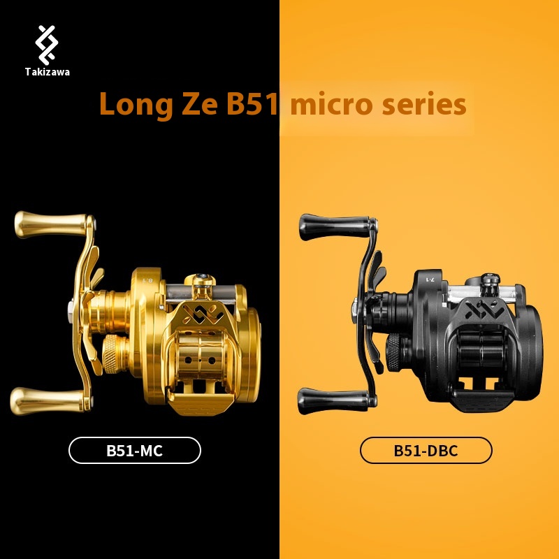 Lz Dc B51-Mc/Dbc-01/02 Fishing – Surf Reel recenzja i cena