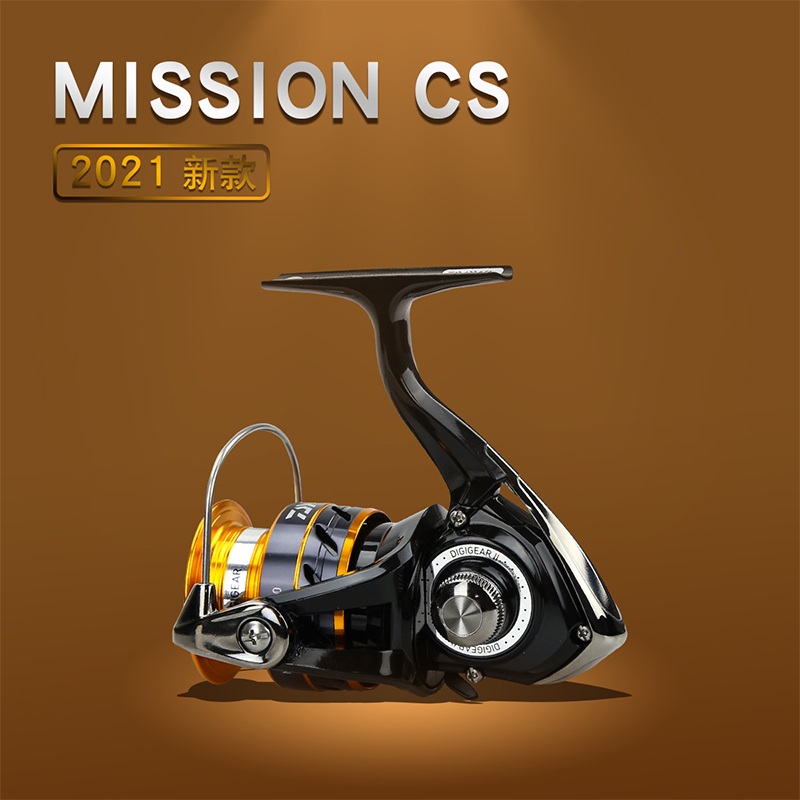 DAIWA Fishing Reel MISSION CS  – Reel Spare Spool recenzja i cena