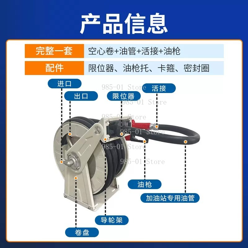 10M Auto Retractable Fuel Hose – Reel Oil recenzja i cena