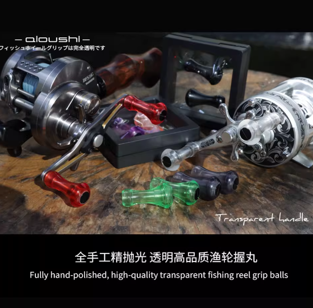 Aioushi Fish Wheel Modified DI – Reel Drag Knob recenzja i cena